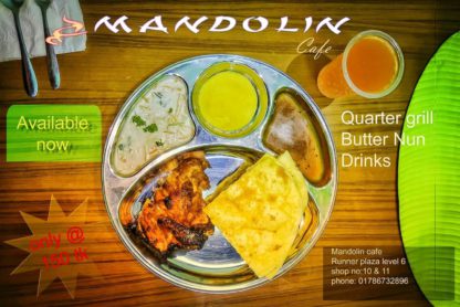 Mandolin Cafe Runner Plaza, Bogra Grill, Nun, Drinks